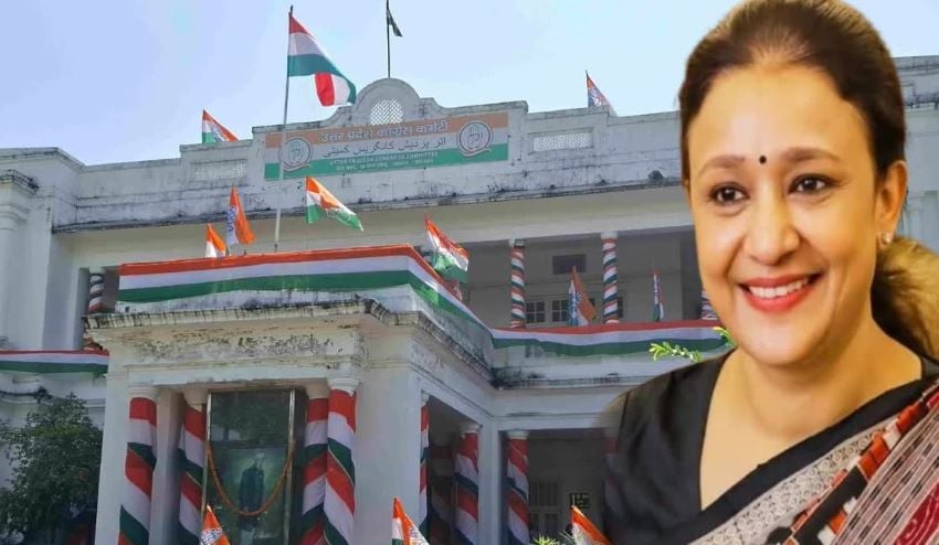 कुर्सी संभालते ही आराधना मिश्रा का बड़ा दांव, 2027 के लिए तय कर दिया कांग्रेस का ‘मिशन लखनऊ’