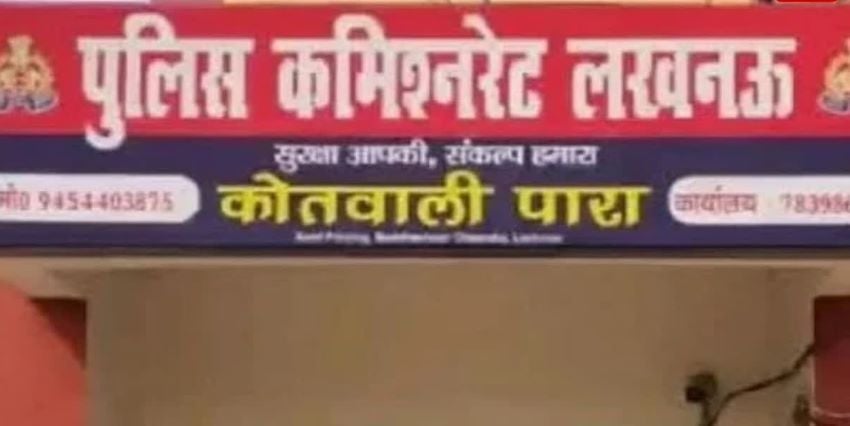 पढ़ाई का तनाव या गेमिंग का जाल? NEET की तैयारी करने वाला छात्र निकला खुद का ‘किडनैपर’, ऐसे खुला राज