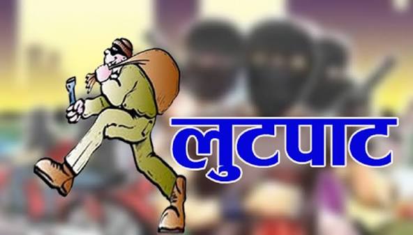 Deoghar Crime: टोटो रोककर 76 वर्षीय महिला से साढ़े तीन लाख के जेवर ले गए बदमाश, दो बाइक पर आए थे चार युवक