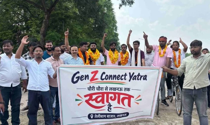 Gen-Z की इस 1500 किमी लंबी साइकिल यात्रा के पीछे क्या है बड़ा मकसद? 2 अक्टूबर को खुलेगा राज