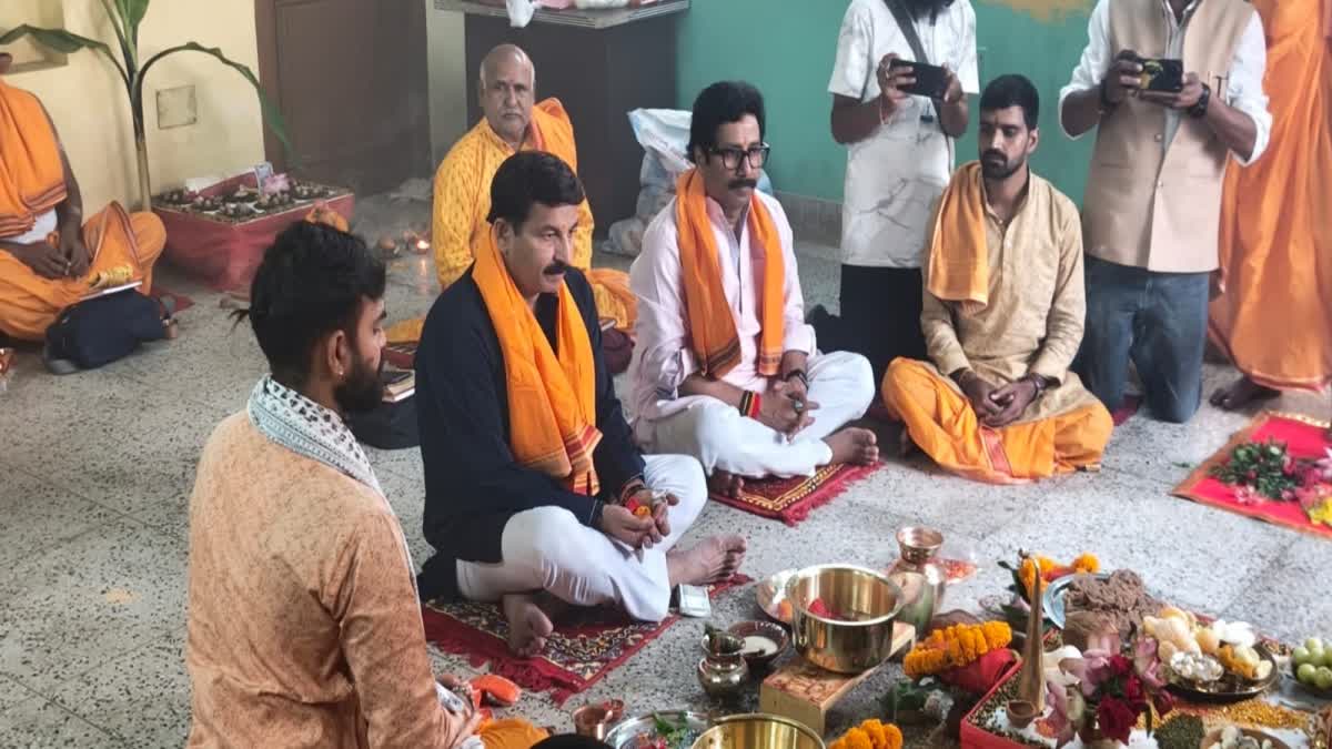 Giridih News: मनोज तिवारी बोले- 2047 तक देश को विकसित बनाने में जुटे युवा, भ्रामक बातों से रहें दूर; प्रदर्शन पर भी दिया बयान