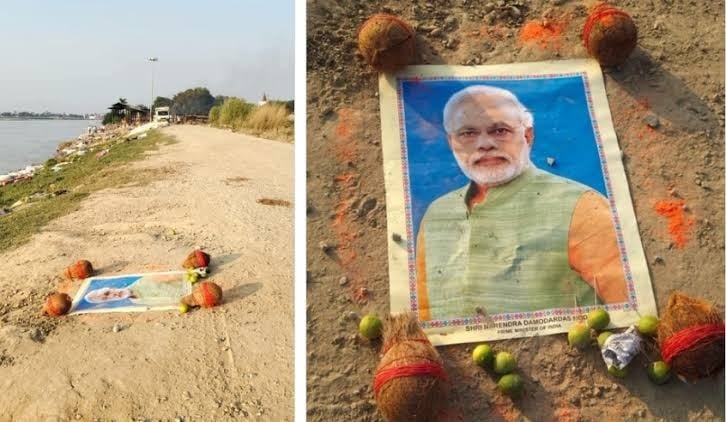 श्मशान घाट पर PM मोदी की फोटो… नींबू-नारियल और काला जादू! वायरल तस्वीरों के बाद हरकत में पुलिस, दर्ज हुई FIR
