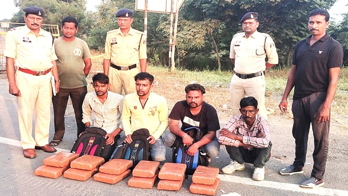 13.79 लाख से ज्यादा का गांजा जब्त: ओड़िशा से अहमदाबाद ले जाने की थी तैयारी, 4 आरोपी गिरफ्तार