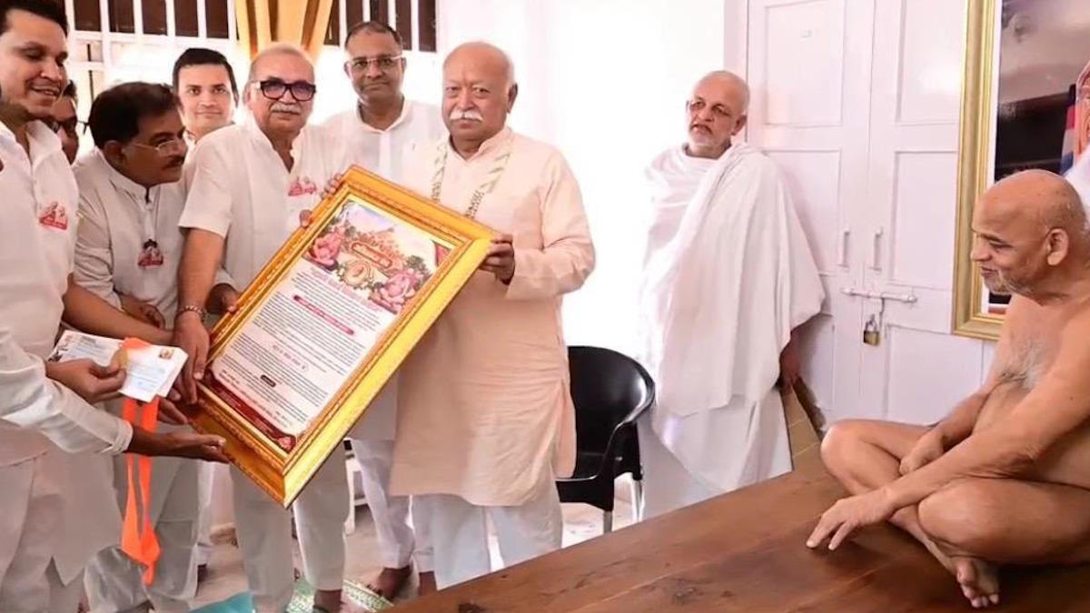 संघ प्रमुख मोहन भागवत को प्रदान किया ‘महाकवि आचार्य विद्यासागर अलंकरण’, डोंगरगढ़ की समिति देती है सम्मान