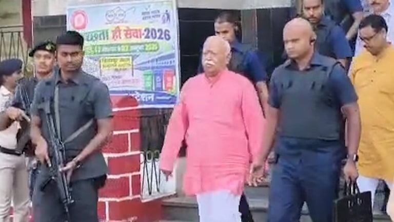 संघ प्रमुख मोहन भागवत पहुंचे बिलासपुर, दो दिनों के प्रवास के दौरान प्रांत स्तरीय बैठक में पदाधिकारियों से करेंगे चर्चा…