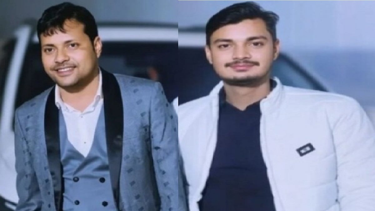 शिक्षा विभाग में 60 लाख का वेतन घोटाला! मां, पत्नी और बहन के नाम पर निकाली गई सरकारी राशि