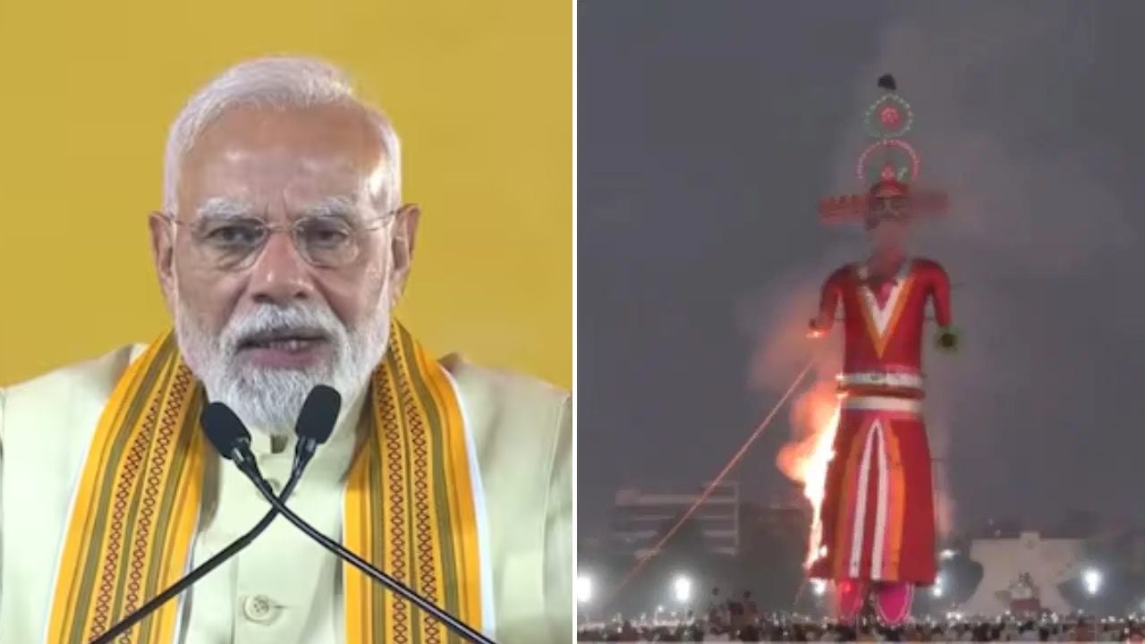 दिल्ली: पीएम मोदी ने किया रावण दहन, बोले- देश के दुश्मनों के मिलकर लड़ना होगा