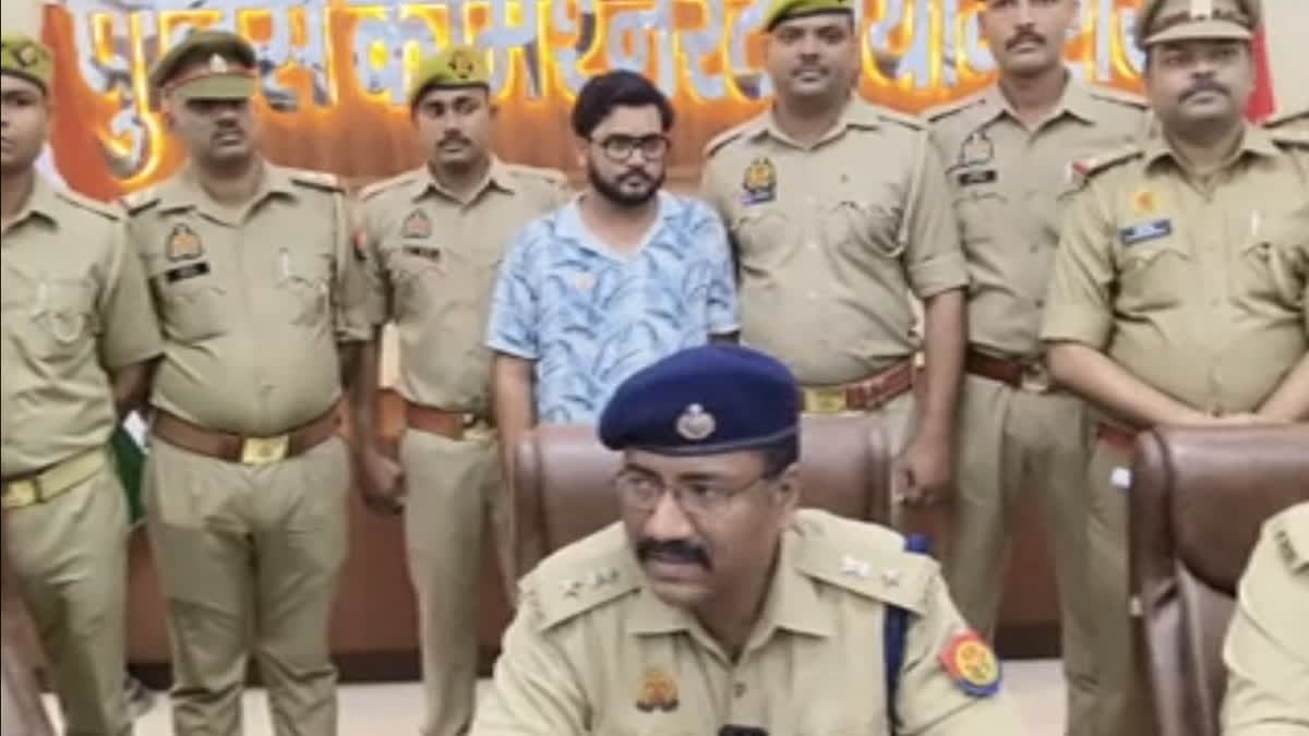 ‘कमरे से बाहर निकली तो हो जाएगी जेल!’ 36 दिन तक डराकर 1.78 करोड़ ठगने वाला मास्टरमाइंड, जानें पूरा मामला