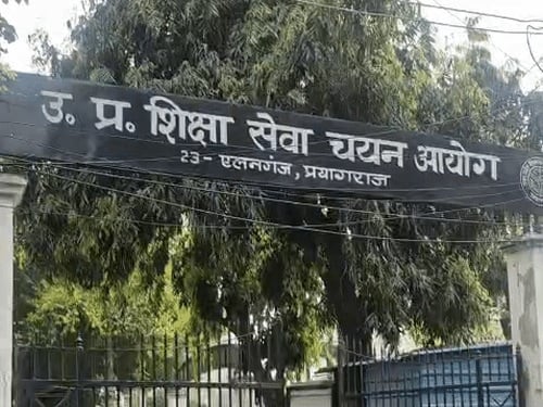 UP Special TET काउंटडाउन शुरू! 3 नवंबर को परीक्षा, सिटी स्लिप जारी; जानिए एडमिट कार्ड की डेट