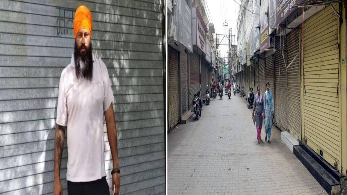 पंजाब बंद: परविंदर सिंह झोटा की हत्या का असर, लोगों में बढ़ रहा रोष