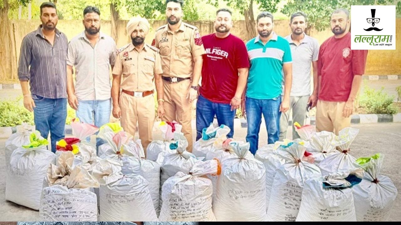 Punjab Crime News : MP से पंजाब पहुंची डोडा पोस्त की बड़ी खेप, सप्लाई करने से पहले तस्कर गिरफ्तार  