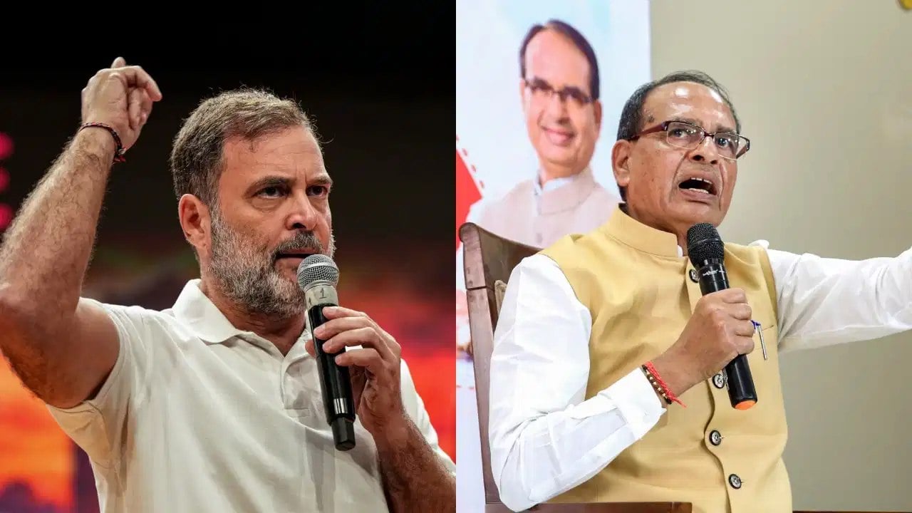 राहुल गांधी के ‘शिवजी की बारात’ बयान पर BJP का पलटवार, शिवराज सिंह चौहान बोले- हुड़दंगियों की जमात