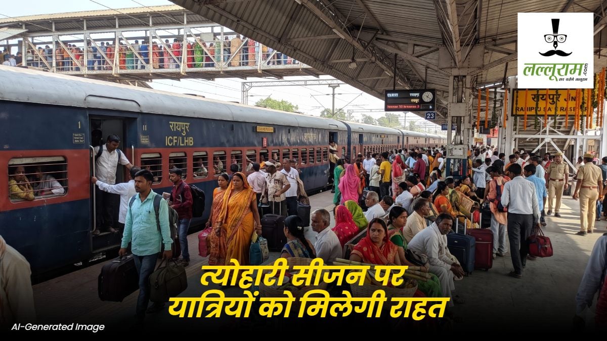 Indian Railway : त्योहारी सीजन पर यात्रियों को मिलेगी राहत, 7 पैसेंजर ट्रेनों में लगेंगे अतिरिक्त कोच
