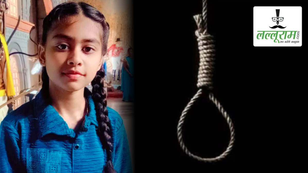 8वीं की छात्रा ने किया सुसाइड: फंदे पर लटका मिला शव, परिजनों ने स्कूल प्रबंधन पर लगाए आरोप