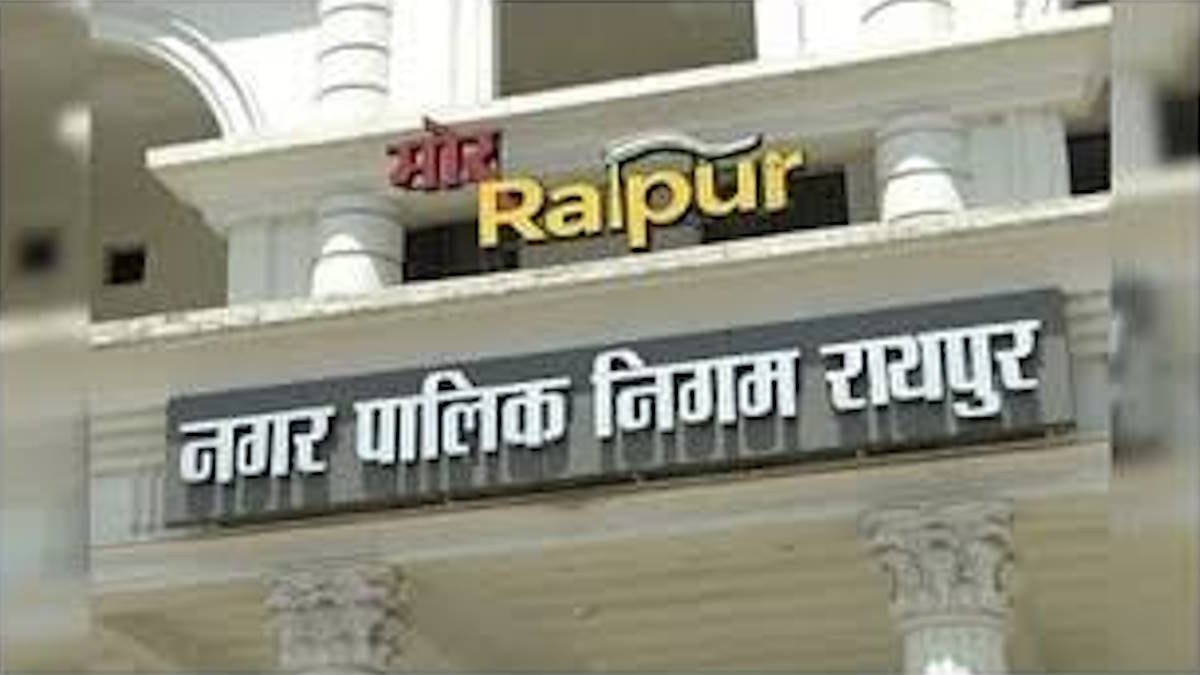 डामर का दाम बढ़ने से सड़कों का काम छोड़कर भागे ठेकेदार, रायपुर निगम ने रेट रिवाइज करने विभाग को लिखा पत्र…