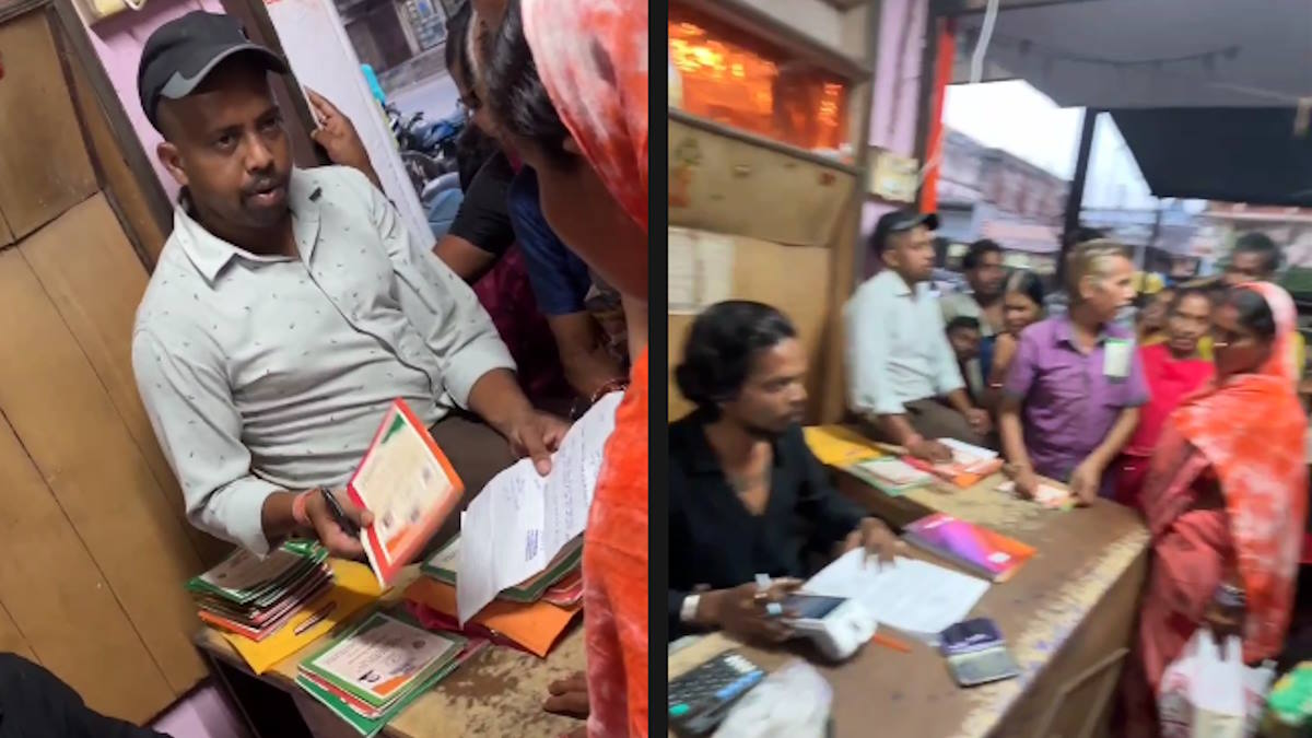 Viral Video: शासन ने बढ़ाए मदद के हाथ तो आड़े आया दुकानदार, राशन लेने आए बाढ़ प्रभावितों से किया दुर्व्यवहार