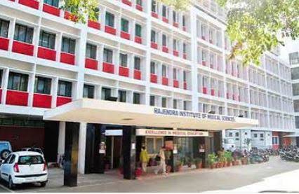 RIMS Ranchi: रिम्स में होंगे बड़े बदलाव, 466 करोड़ से कायाकल्प, 10 नए विभाग खुलेंगे, बढ़ेंगी सुपर स्पेशियलिटी और पीजी सीटें