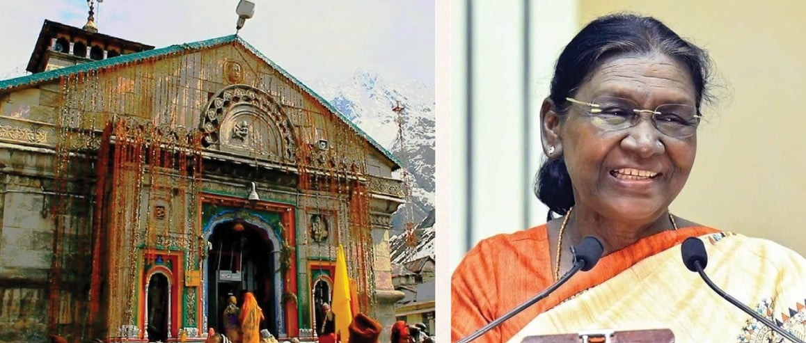 उत्तराखंड आ रही हैं राष्ट्रपति द्रौपदी मुर्मू! बाबा केदार के दर पर टेकेंगी माथा, जानिए पूरा शेड्यूल