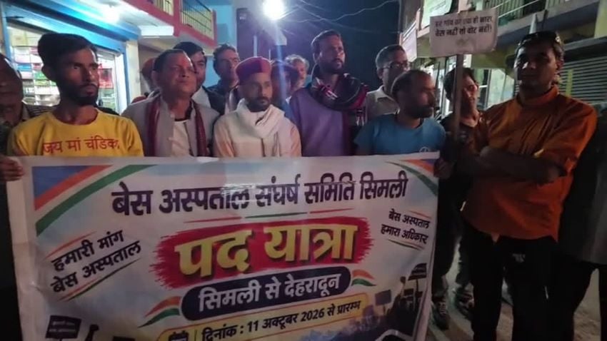 3 सीएम, अनगिनत वादे… सब हवा-हवाई! अस्पताल के लिए 200 KM पैदल चलकर ‘सीएम आवास’ घेरने निकले ग्रामीण