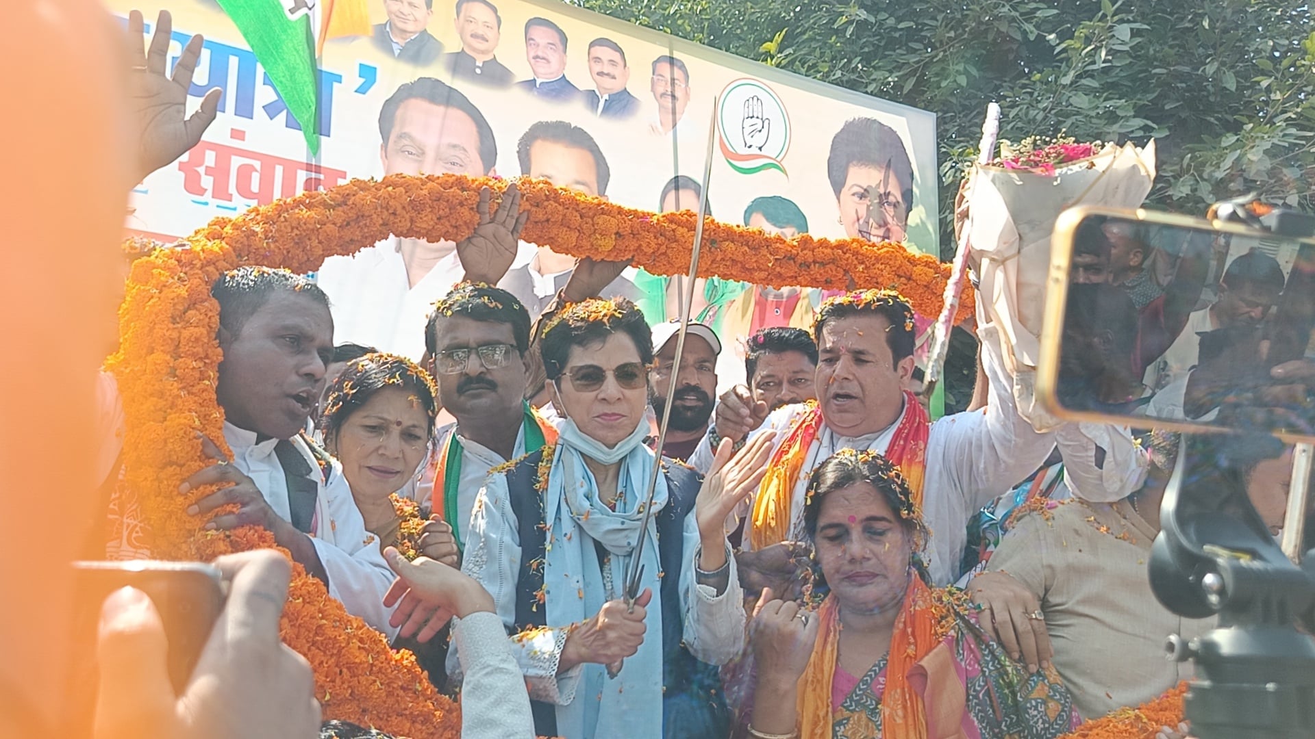 रुद्रपुर पहुंची कांग्रेस की ‘न्याय यात्रा’: कुमारी सैलजा संग जुटे दिग्गज, गंभीर आरोपों से गरमाई प्रदेश की राजनीति