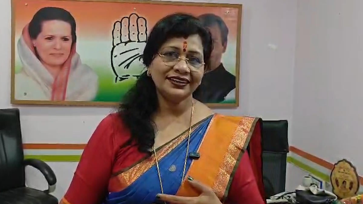 स्मृति ईरानी के दौरे पर महिला कांग्रेस प्रदेश अध्यक्ष का बड़ा बयान, कहा- 500 रुपए में सिलेंडर देने की कर दें घोषणा