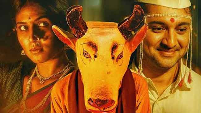 Gondhal Global Trailer: संतोष दावखर की फिल्म ‘गोंधल’ का ट्रेलर रिलीज, 7 भाषाओं में इस दिन सिनेमाघरों में देगी दस्तक