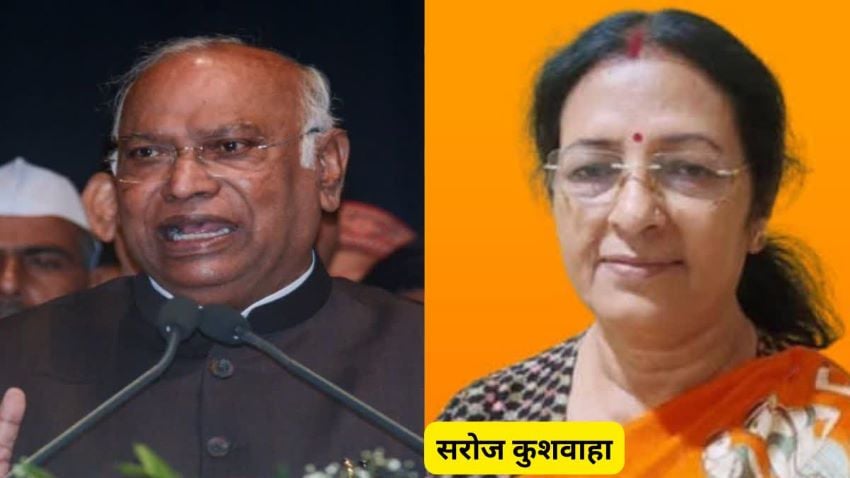 कांग्रेस अध्यक्ष खड़गे के बयान पर बढ़ा विवाद, यूपी भाजपा महिला मोर्चा ने की सार्वजनिक माफी की मांग
