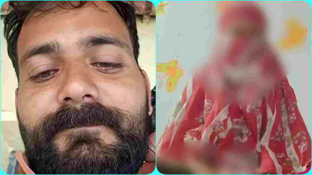 इंस्टाग्राम पर इश्क, शादी का वादा, फिर धोखा: तीन बार गर्भपात का आरोप, अब अश्लील वीडियो वायरल कर गोली मारने की दी धमकी