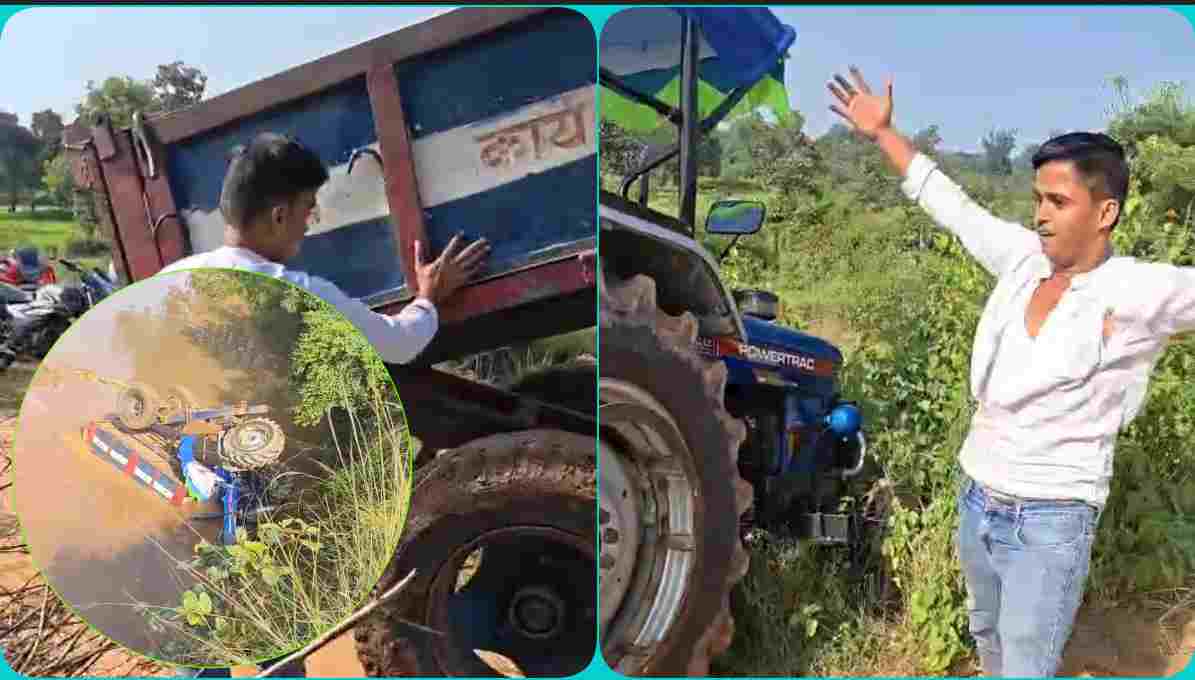 शहडोल में रेत माफिया का हाईवोल्टेज ड्रामा: पुलिस ने मांगे कागज, रेत कारोबारियों ने खाई में धकेल दिया ट्रैक्टर