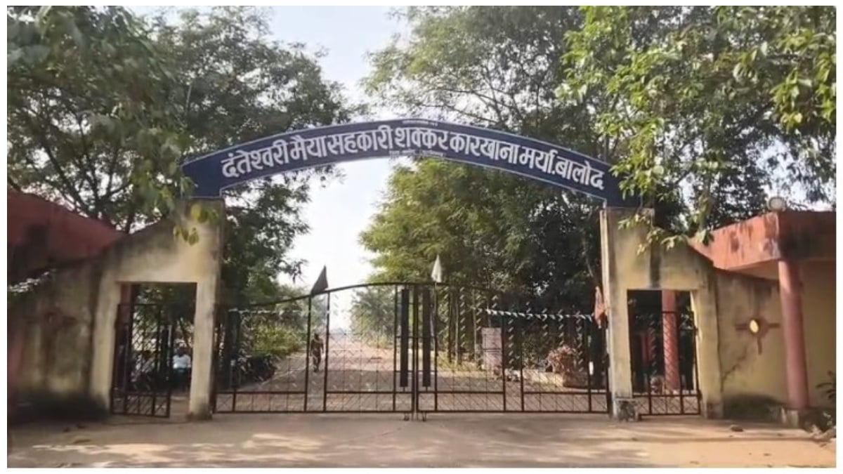 गन्ना किसानों को बड़ी सौगात: 762 किसानों को मिलेगा 3.52 करोड़ रुपए का बोनस