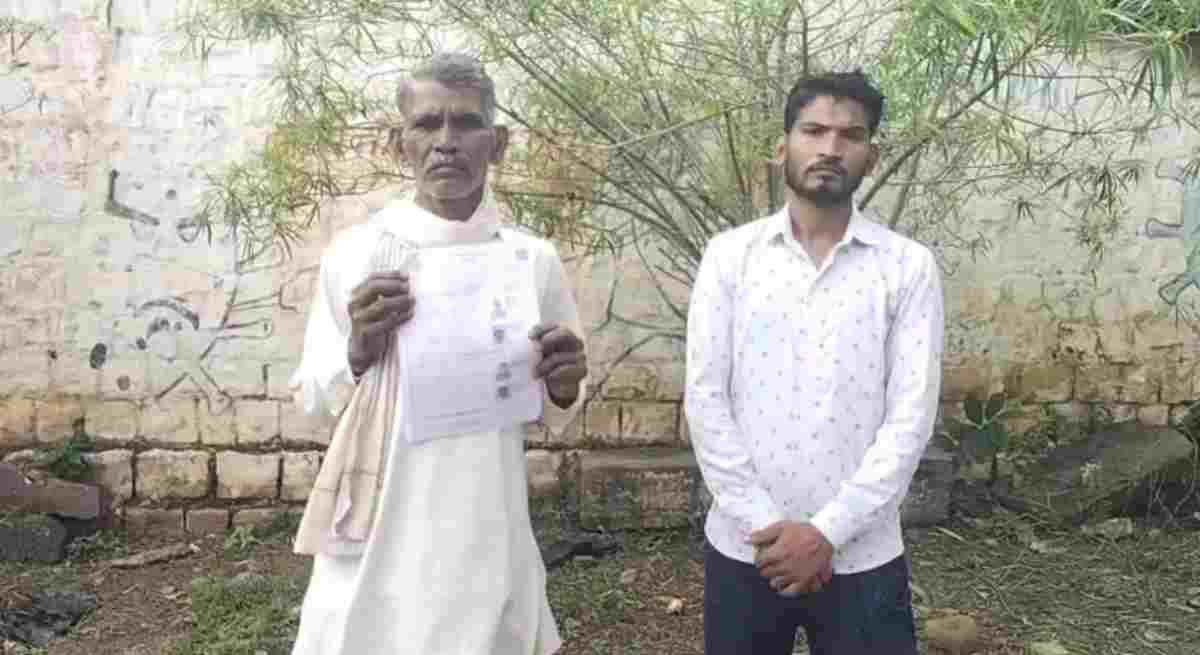 एक जमीन की दो रजिस्ट्री: किसान ने पटवारी पर लगाया पैसा मांगने का आरोप, प्रशासन से उचित कार्रवाई की मांग