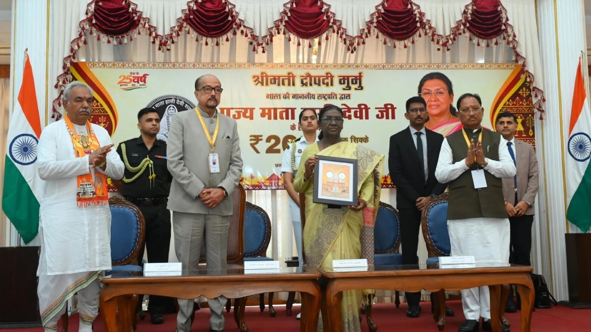 माता हासी देवी की 200वीं जयंती पर ऐतिहासिक सम्मान: राष्ट्रपति द्रौपदी मुर्मु ने जारी किया 200 रुपये का स्मारक सिक्का