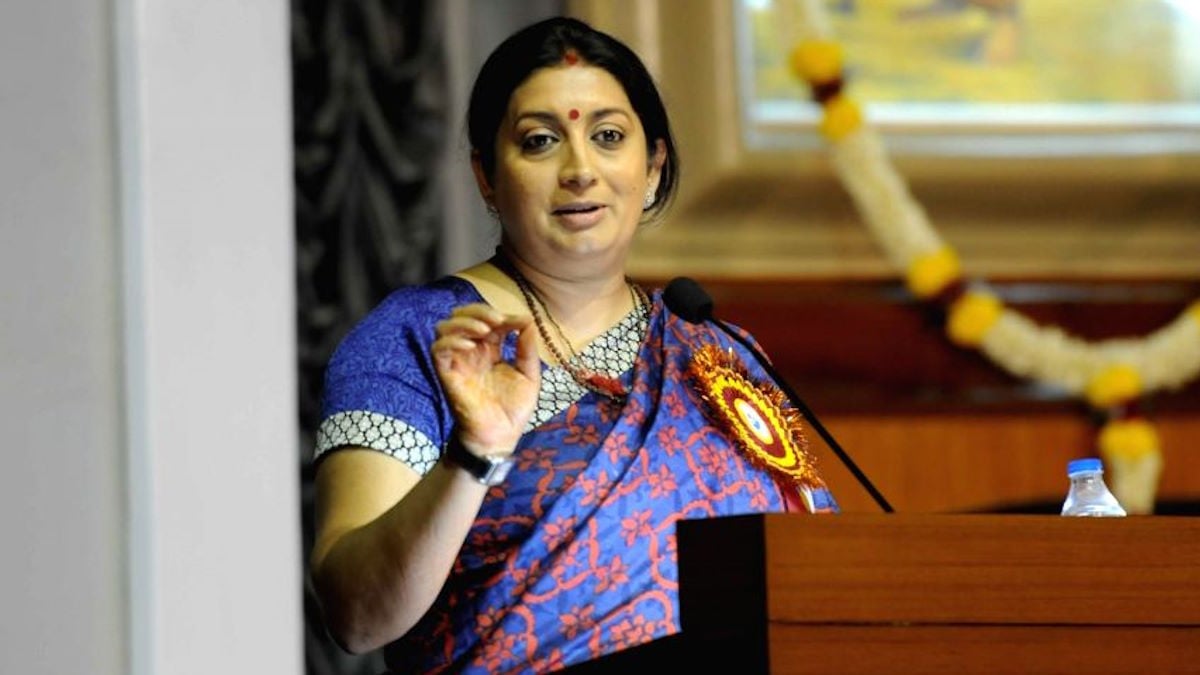 भाजपा प्रदेश प्रभारी स्मृति ईरानी का दौरा: दूसरे दिन भी चली मैराथन बैठक, सांसदों ने बताया किन-किन बातों पर हुई चर्चा…