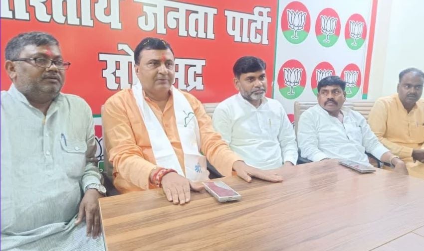 सोनभद्र में BJP की चुनावी तैयारी पर मंथन, प्रदेश उपाध्यक्ष रमेश सिंह ने विपक्ष पर साधा निशाना