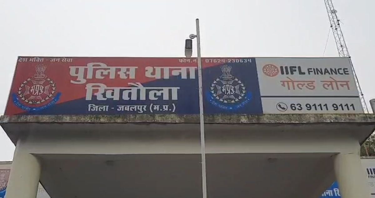 महिला को घर में बंधक बनाकर डकैती: जेवर और 50 हजार नकद ले उड़े 3 बदमाश, विसर्जन में गए थे पति
