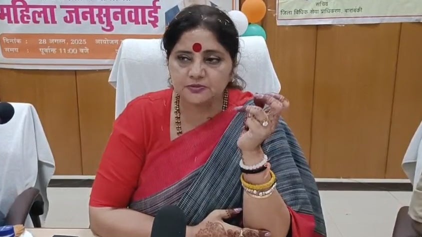 ‘नहीं बदली जाएंगी कमान!’ यूपी राज्य महिला आयोग की अध्यक्ष और उपाध्यक्षों का कार्यकाल बढ़ा, जानें क्यों है खास