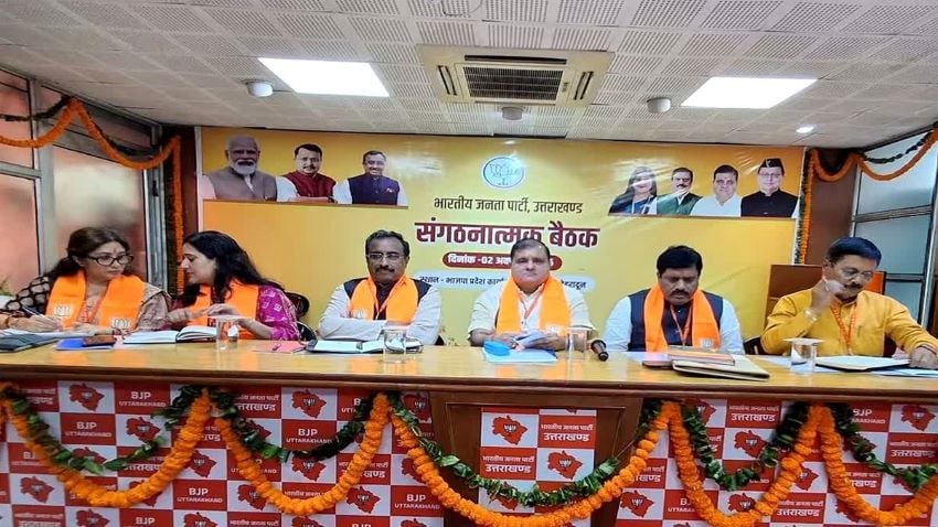 मिशन 2027: उत्तराखंड में BJP का ‘सुपर प्लान’ तैयार! ‘हाईएस्ट मेजोरिटी’ के लिए बनी सीक्रेट रणनीति