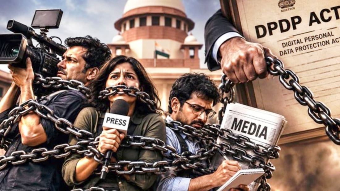 DPDP Act पर SC में सुनवाई, केंद्र को नोटिस ; डिजिटल न्यूज पब्लिशर्स एसोसिएशन ने बताया पत्रकारिता की आजादी के लिए खतरा