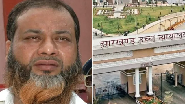 फहीम खान की समय पूर्व रिहाई पर हाईकोर्ट सख्त: सरकार को 8 सप्ताह की मोहलत, आदेश नहीं माना तो अफसरों को होना होगा पेश