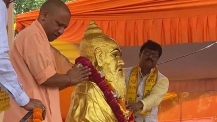 UP Holiday Alert: वाल्मीकि जयंती पर सोमवार को रहेगा सार्वजनिक अवकाश, बंद रहेंगे स्कूल और सरकारी दफ्तर