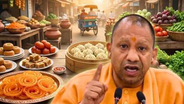 सावधान! अब मोमोज, चटनी और मिठाइयों में केमिकल रंग मिलाया तो खैर नहीं, यूपी में केमिकल कलर्स बैन